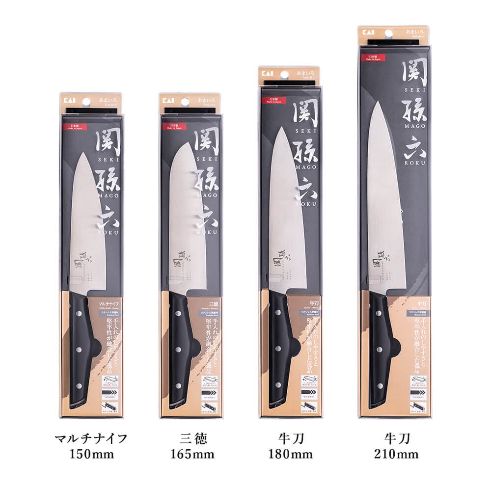 楽天市場】【10％OFF：スーパーSALE限定】関孫六 あまいろ マルチ