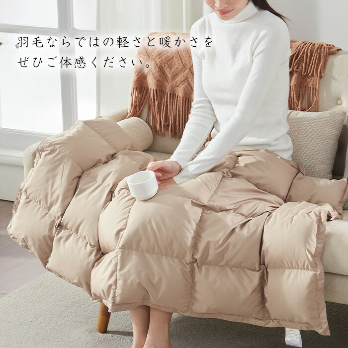 楽天市場】☆SS 61%OFF☆ ダウンケット 羽毛布団 子ども ミニサイズ