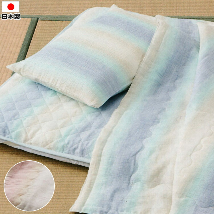 掛け布団 麻100% 近江ちぢみ」の人気商品一覧 | 安い商品を通販サイト