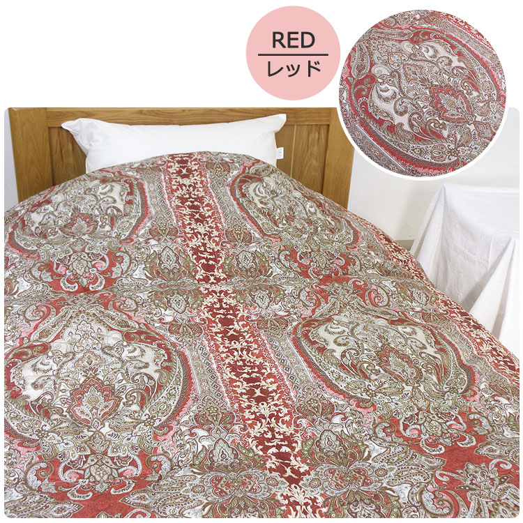 楽天市場】【2500円光触媒加工無料！】京都西川 ローズ 羽毛布団