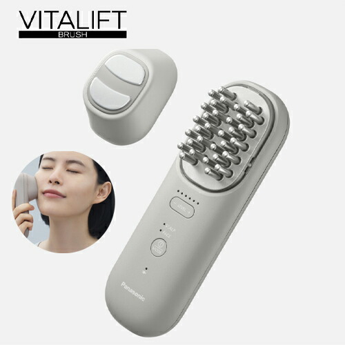 楽天市場】パナソニック バイタリフト ブラシ EH-SP60-H 正規品 保証付