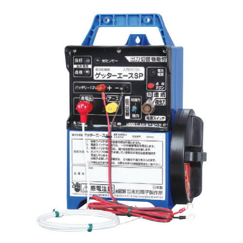 楽天市場】ゲッターエース 電柵の通販