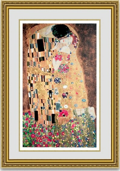 楽天市場】【送料無料】絵画□クリムト□接吻□選べる額縁□額装込