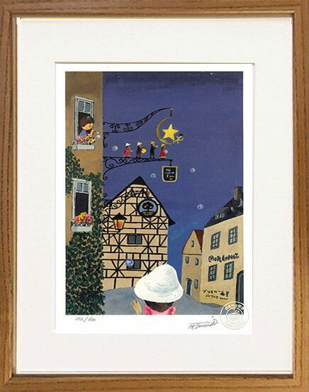 楽天市場】絵画 版画 谷内六郎・ブリキの一番星 ドイツにて インテリア