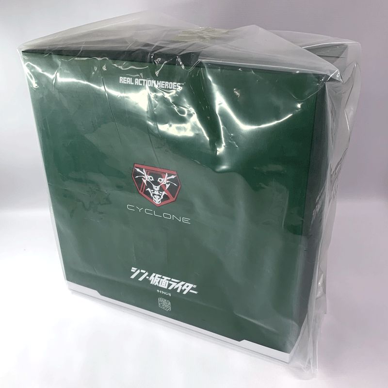 楽天市場】【中古】《未開封》RAH サイクロン号 「シン・仮面ライダー