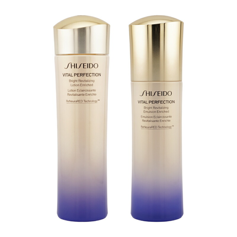資生堂 バイタルパーフェクション」の人気商品一覧 | 安い商品を通販