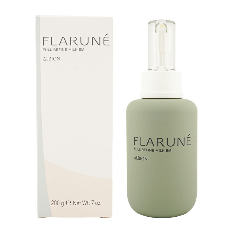 楽天市場】ALBION アルビオン フラルネ [5種類から選ぶ] ブライト