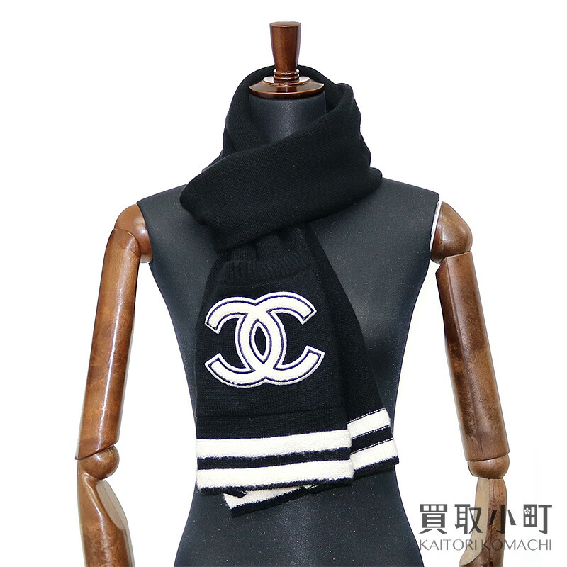 楽天市場】【新品同様】シャネル 【CHANEL】ココマーク ポケット付き