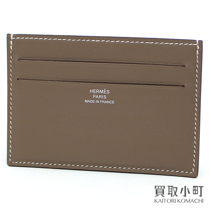 楽天市場】【新品同様】エルメス 【HERMES】 シチズンツイル カード