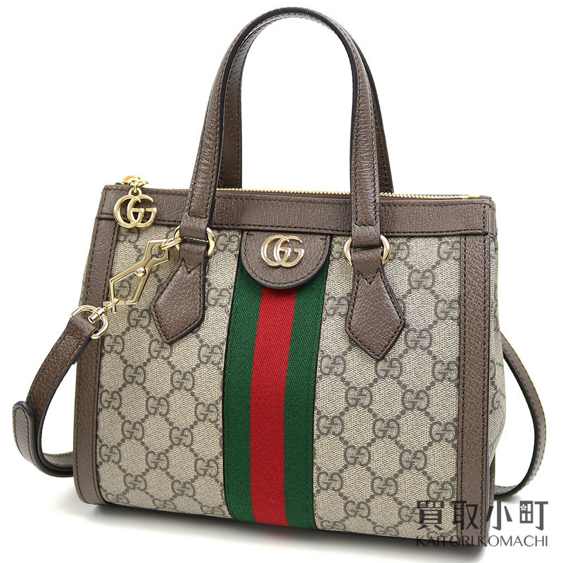 楽天市場】【未使用品】グッチ 【GUCCI】オフィディア GG スモール