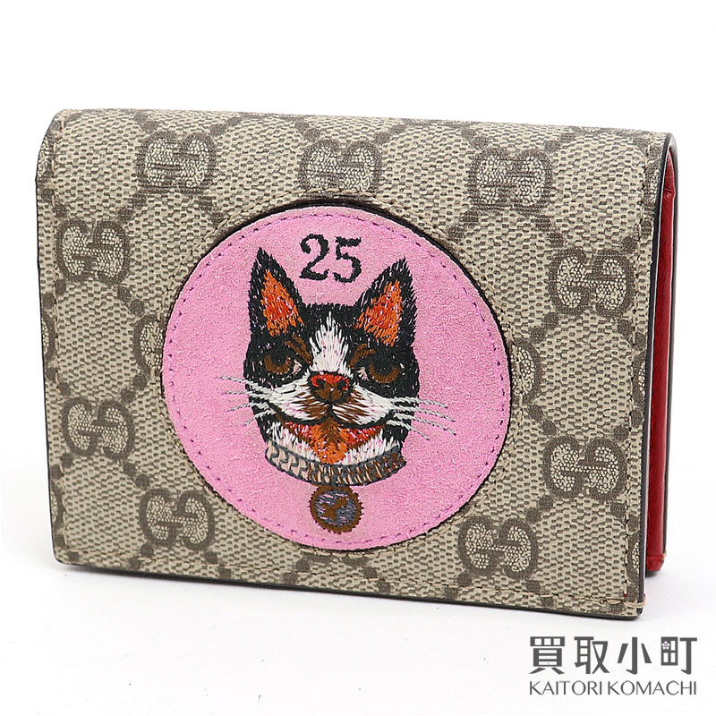 楽天市場】【新品同様】グッチ 【GUCCI】 ボスコ GGスプリーム