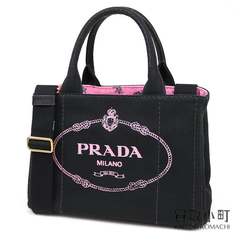 楽天市場】【美品】プラダ【PRADA】 カナパ トートバッグ スモール