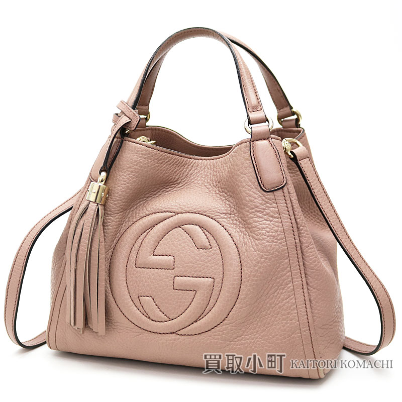 楽天市場】【日本限定カラー】グッチ 【GUCCI】ソーホー ミニ
