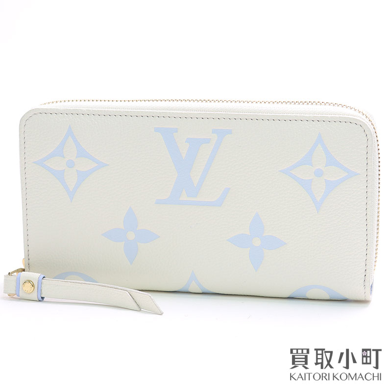 楽天市場】ルイ・ヴィトン ○ ダミエ・アズール 長財布 ポルトフォイユ