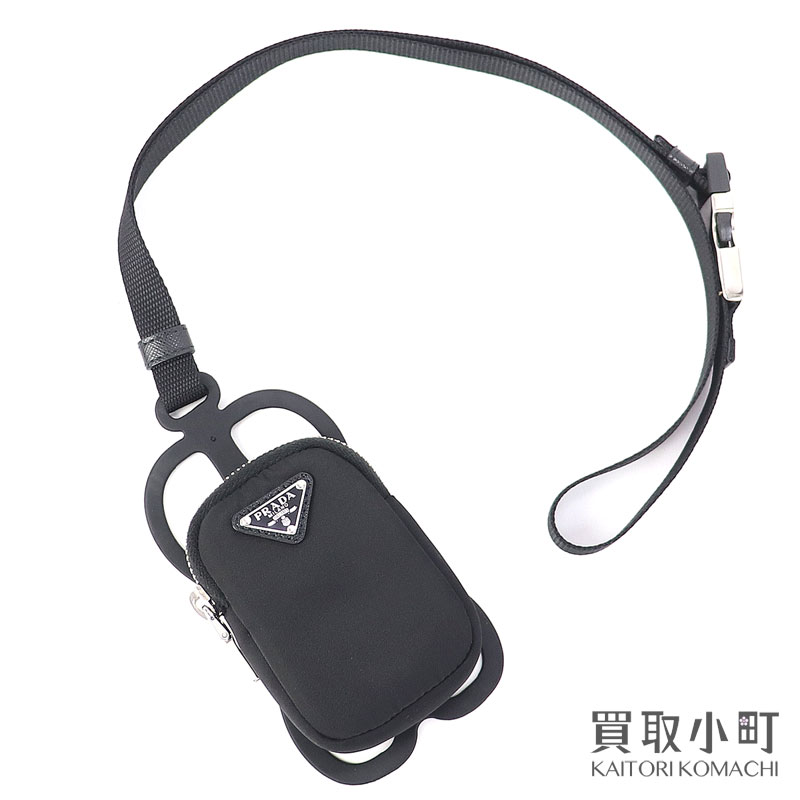 楽天市場】【美品】プラダ【PRADA】テスート リナイロン カーゴ