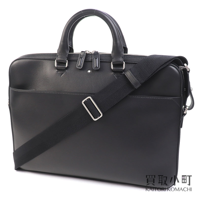 MONTBLANC（モンブラン）ファイルケース ブラック / ビジネス用