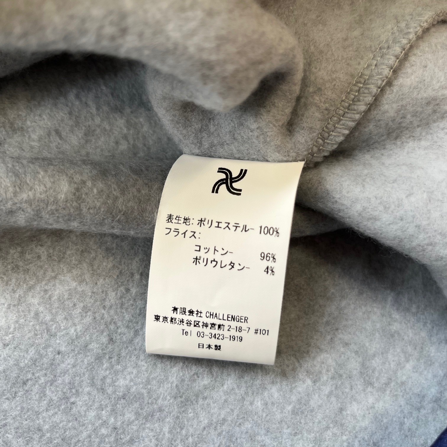 楽天市場】チャレンジャー・CHALLENGER 22AW COLLEGE LOGO C/N FLEECE