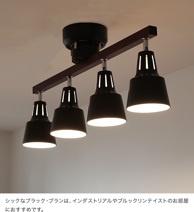 楽天市場】【2380円引き!3/4 20時~】【リモコン付き タイマー可