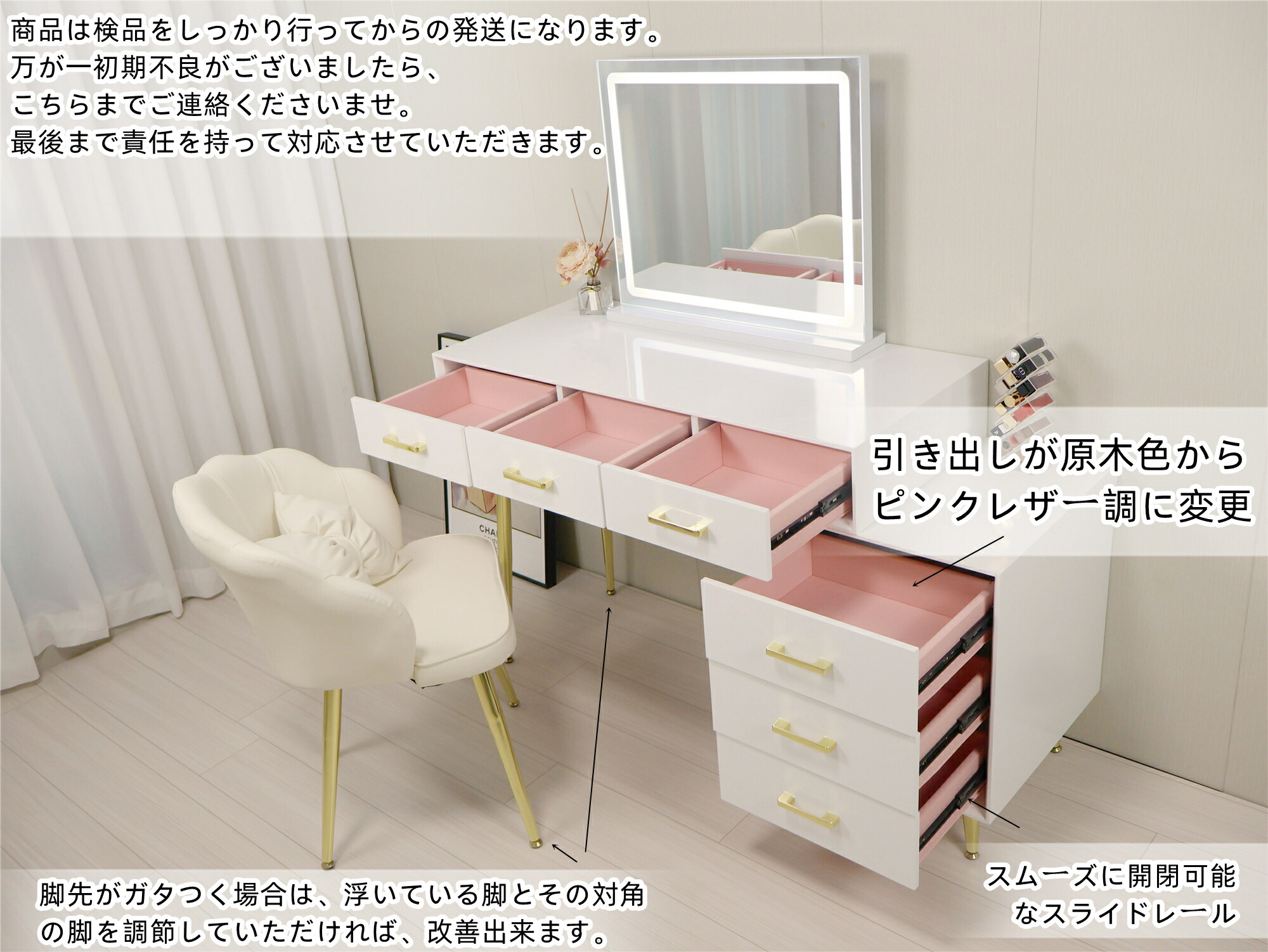 楽天市場】期間値引き、プレゼントキャンペーン中 ドレッサー オシャレ