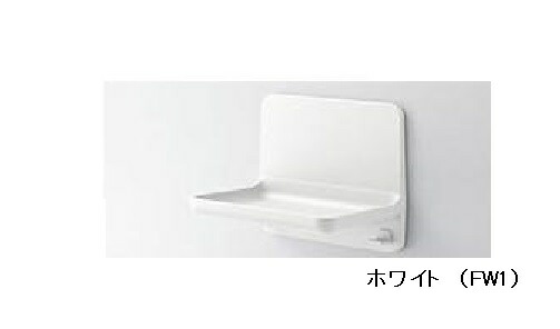 楽天市場】LIXIL(INAX) マグネットシェルフ180W NT-180A(11)-1S