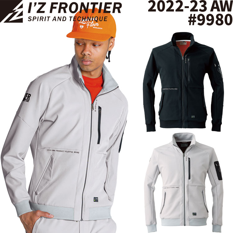 楽天市場】I'Z FRONTIER 2022-23 AW 新作 アイズフロンティア 9980