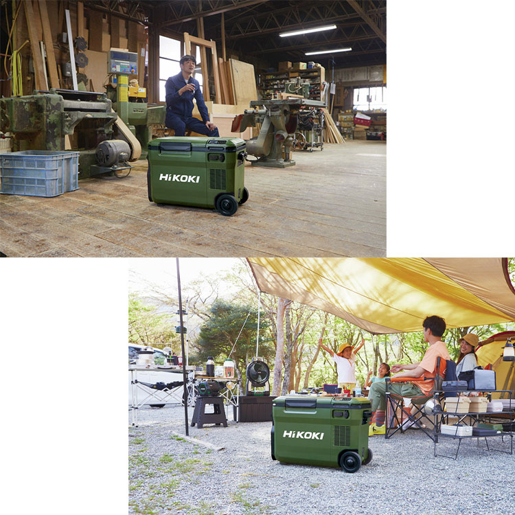 楽天市場】[ハイコーキ 正規店] HiKOKI 18V コードレス冷温庫 UL18DBA