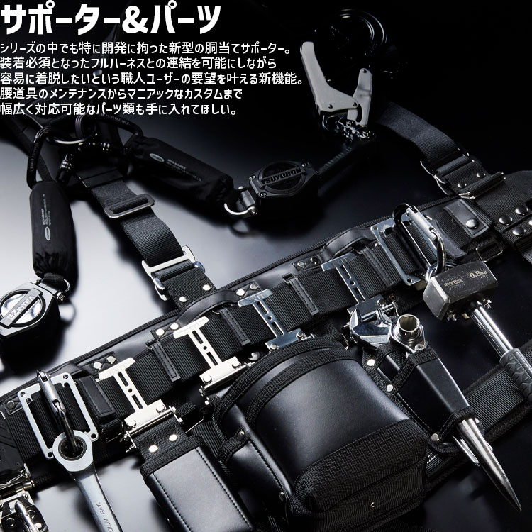 楽天市場】NEXT WORKERZ WORKERZ EXIT 連結吊り下げパーツ 1本