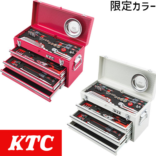 楽天市場】【限定カラー】 KTC 9.5sq. スタンダードセット 66点 3段3