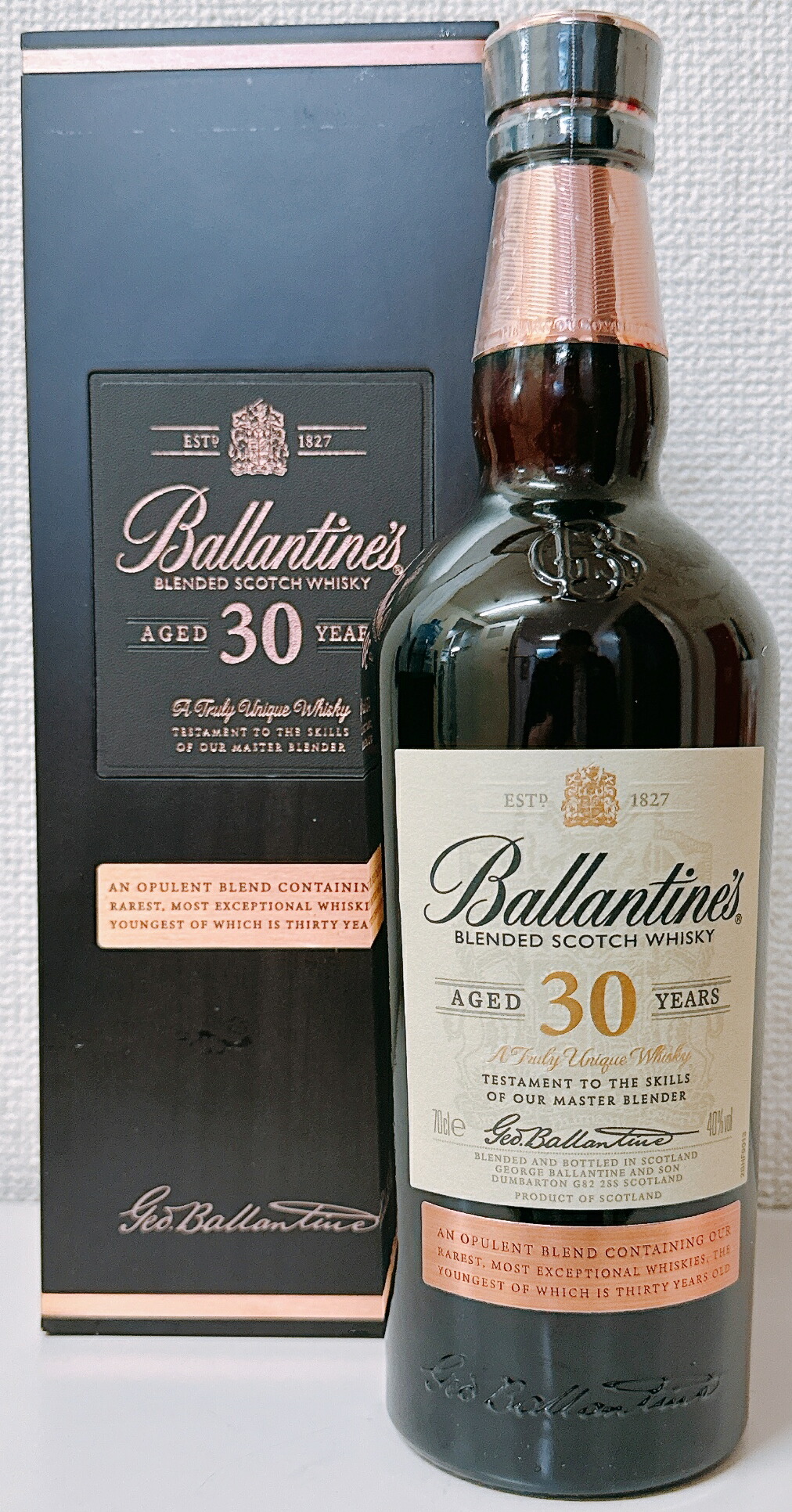 楽天市場】バランタイン 30年 40° 700ml : KAJIWARA