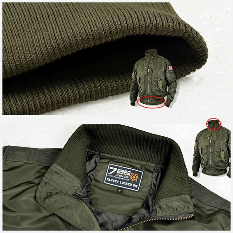 楽天市場】ミリタリージャケット メンズ おしゃれ MA-1 フライト