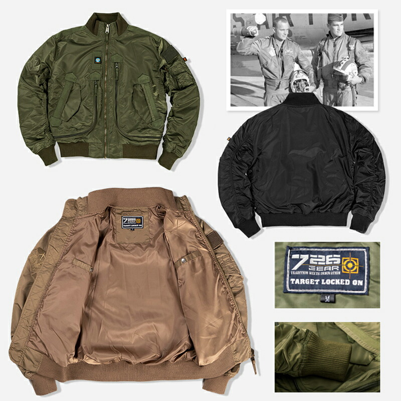 楽天市場】ミリタリージャケット メンズ おしゃれ MA-1 フライト