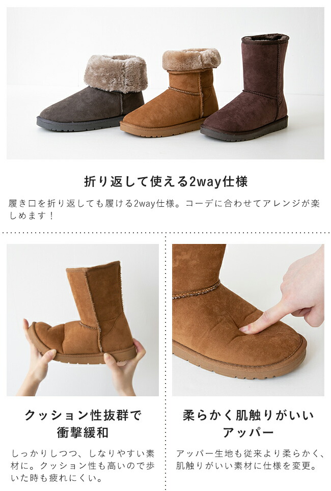 楽天市場】送料無料 ムートンブーツ レディース ムートン ブーツ