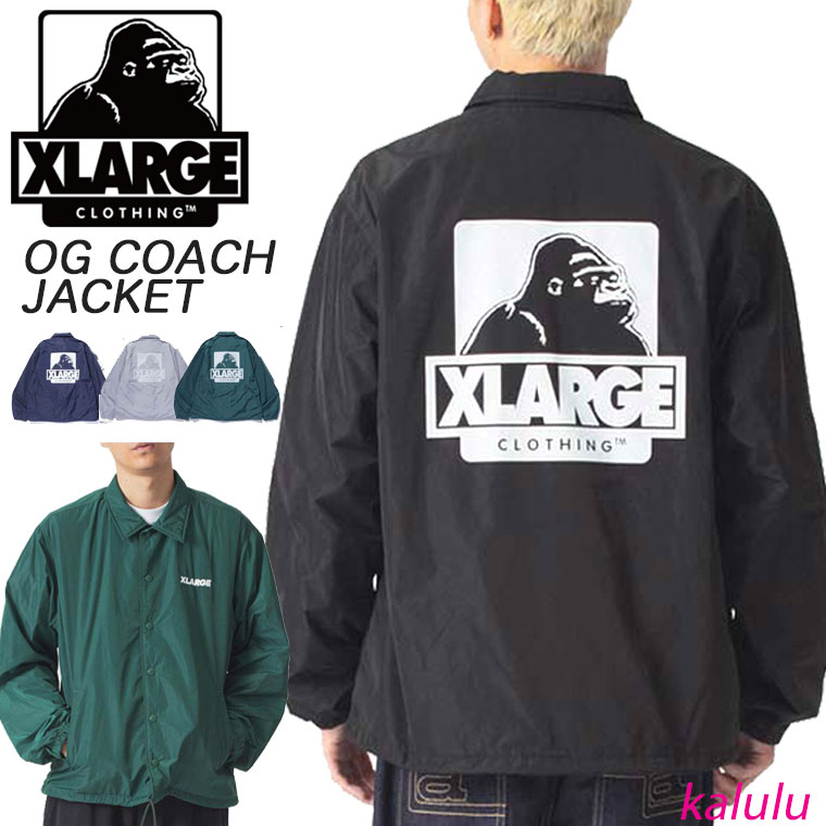 楽天市場】エクストララージ XLARGE コーチジャケット OG COACH JACKET