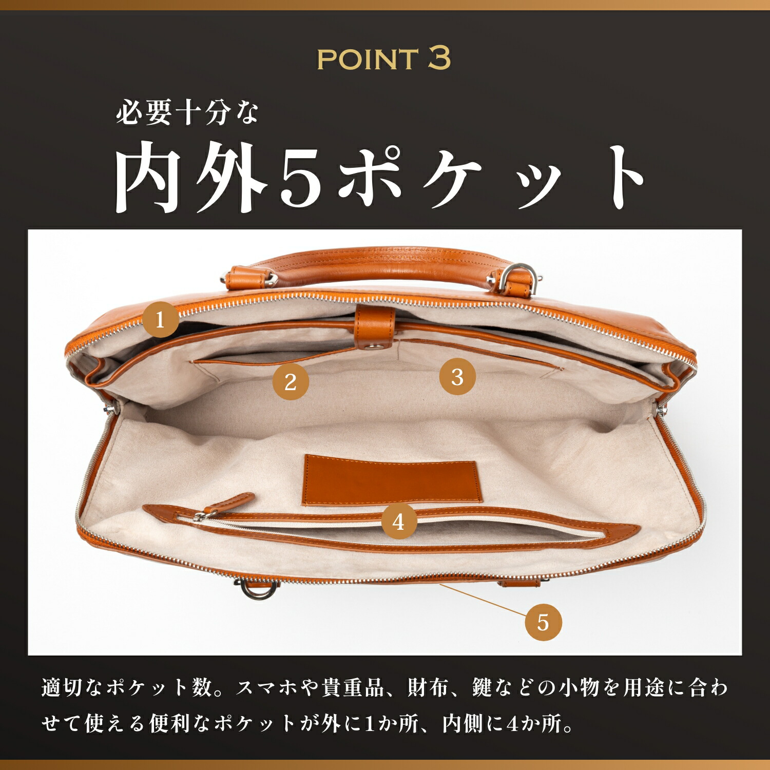 楽天市場】【スーパーSALE40%OFFクーポン】ビジネスバッグ 本革 メンズ