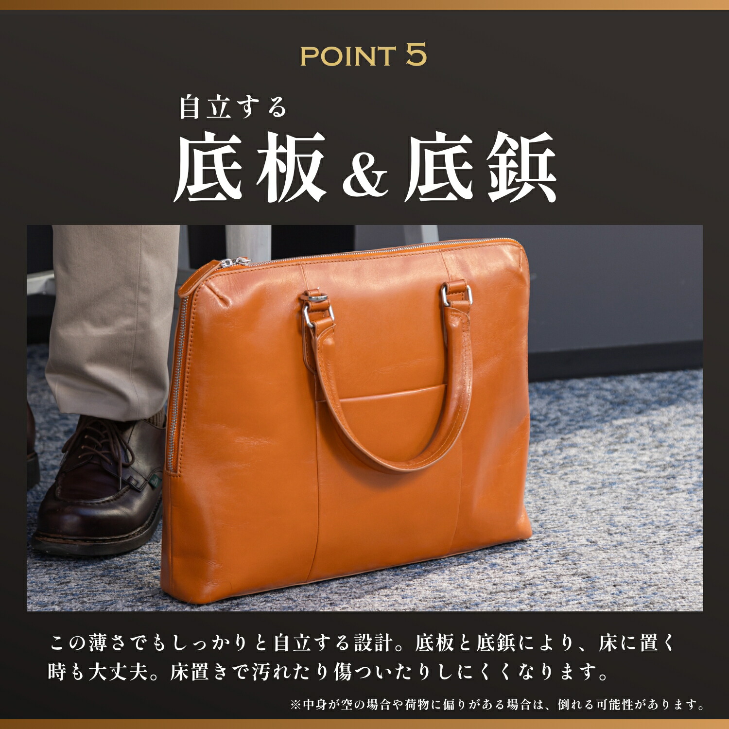 楽天市場】【スーパーSALE40%OFFクーポン】ビジネスバッグ 本革 メンズ