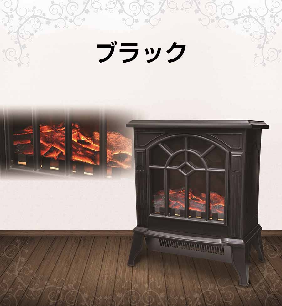 楽天市場】暖炉型ファンヒーター VS-HF5200 ヒーター 暖炉型 ストーブ