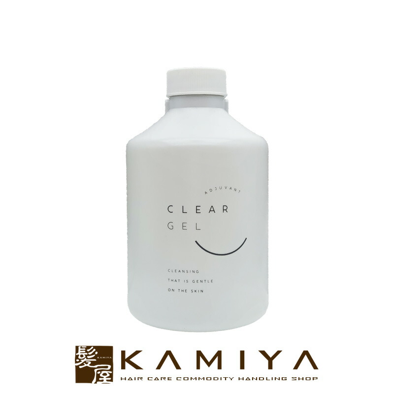 楽天市場】【LINE登録で300円クーポン】アジュバン クリアジェル 600g