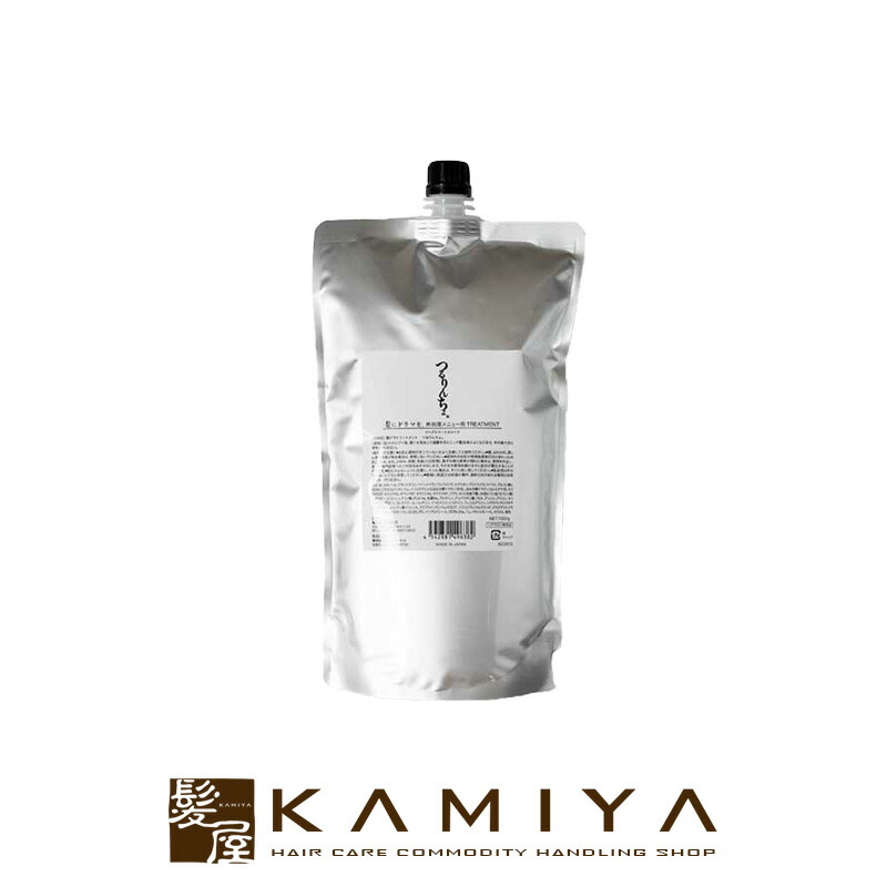 楽天市場】【ガチャで○%クーポンGET】髪ドラ トリートメント つるりん