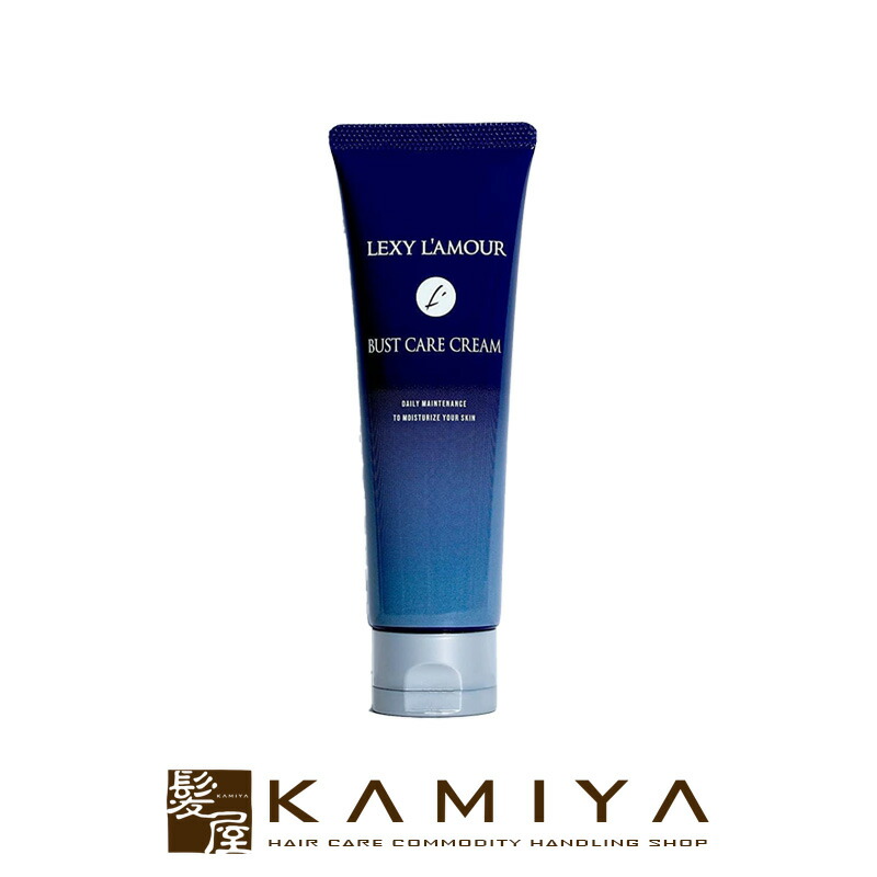 楽天市場】【ガチャで最大10%OFF】Lexy l'amour レクシーラムーア