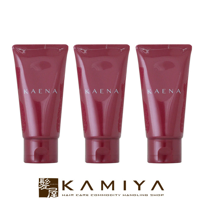 楽天市場】【ガチャで○%クーポンGET】ポーラ カエナ ハンド クリームW