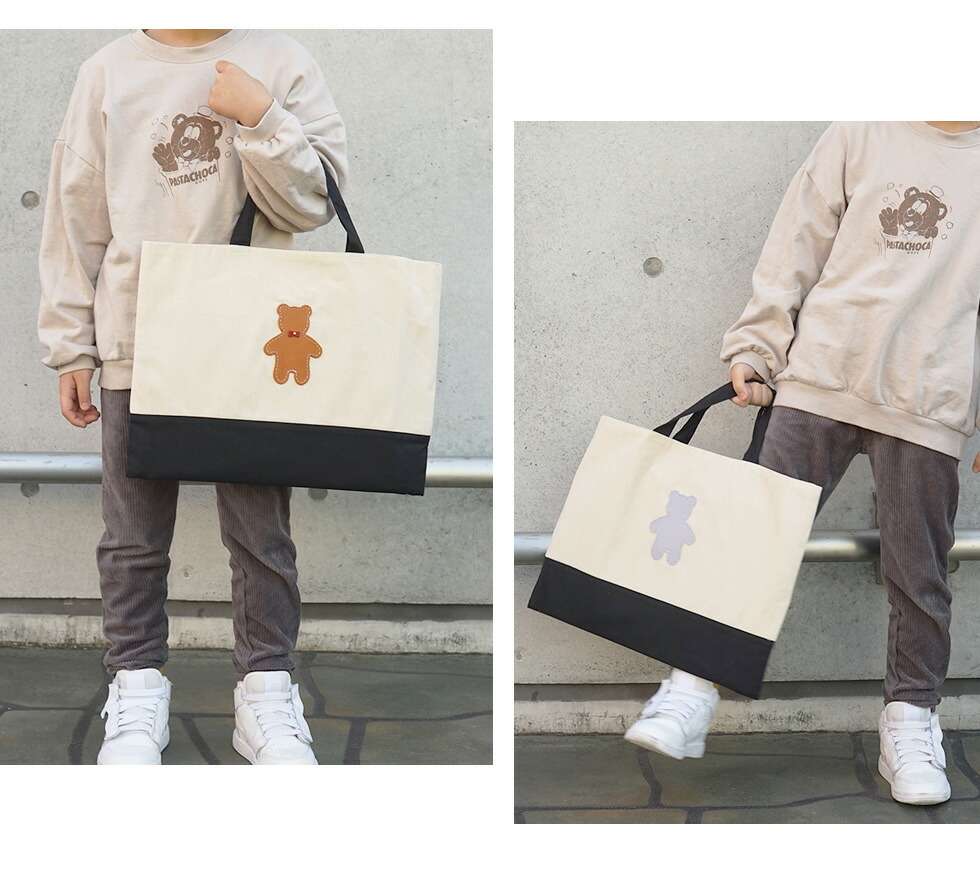 楽天市場】レッスンバッグ 男の子 ママも持てる おしゃれ 通園バッグ