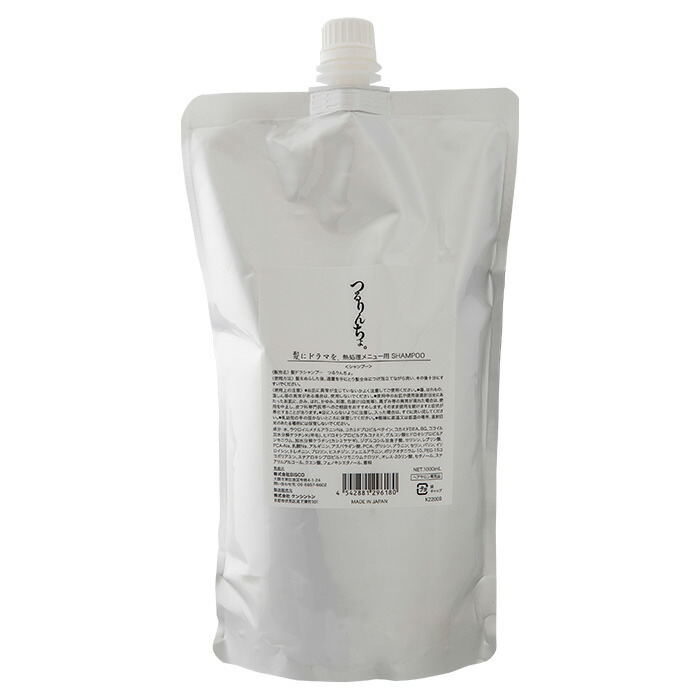 楽天市場】インフォーム5.5の通販