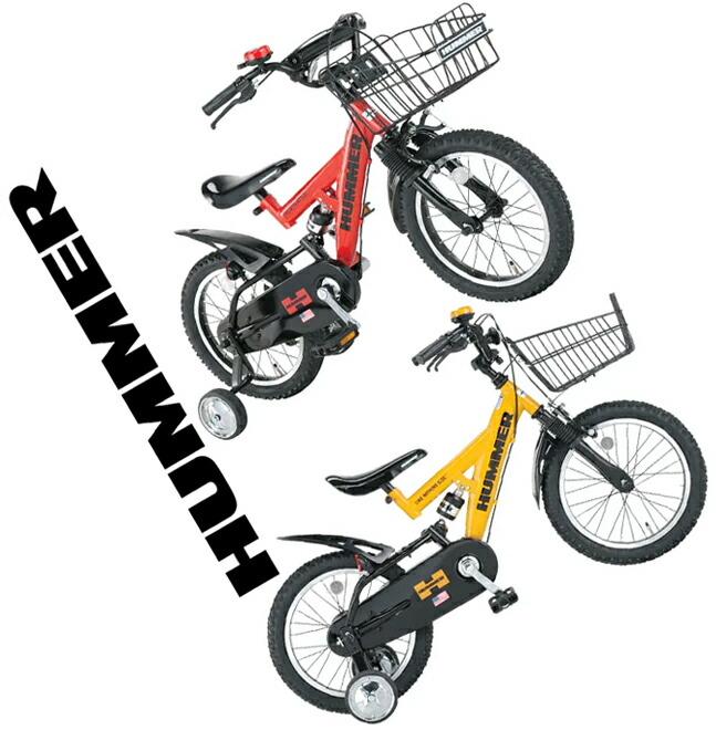 楽天市場】HUMMER ハマー 補助輪付き子供用16インチ自転車BMXスタイル