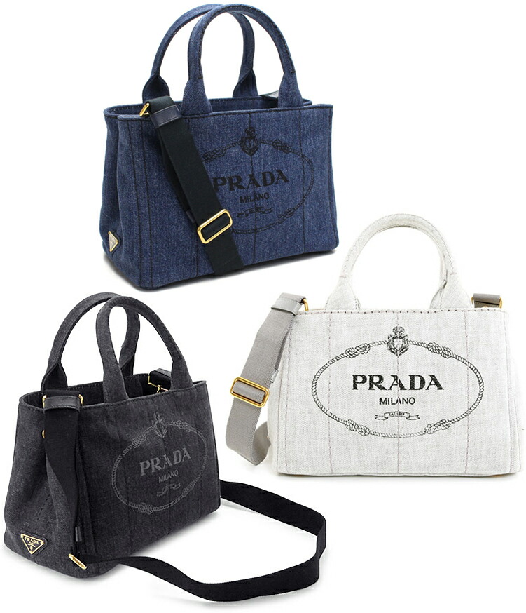 プラダ(PRADA) トート ハンドバッグ | 通販・人気ランキング - 価格.com