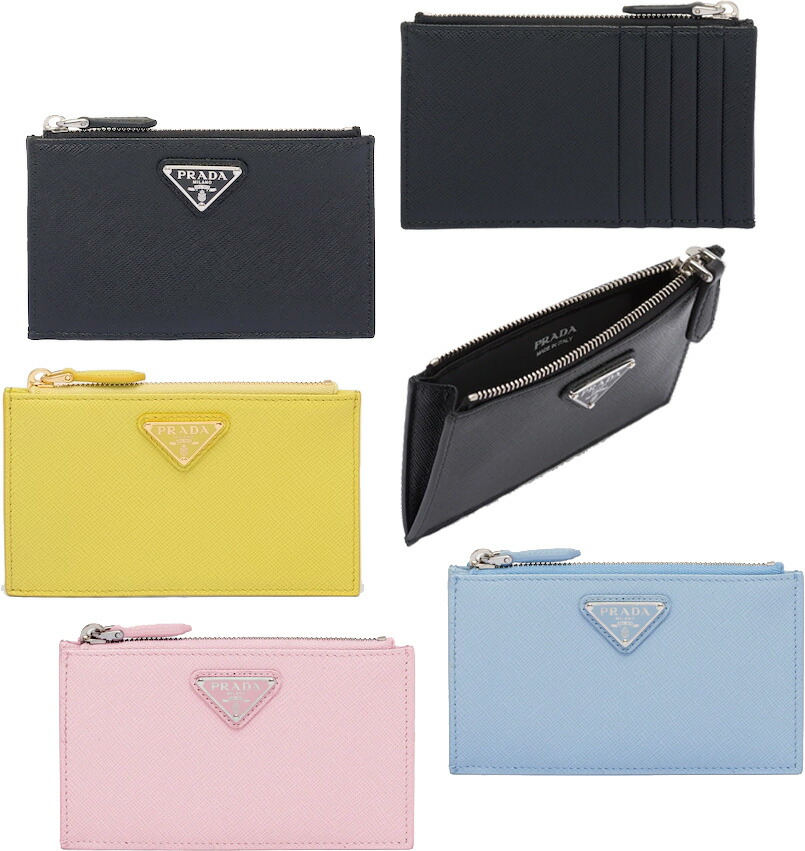 楽天市場】PRADA プラダ カードケースファスナー小銭入れ付きカード