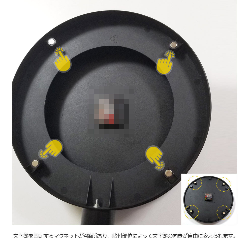 楽天市場】BIGサイズ 両面 電波掛け時計 manbo double face wall clock