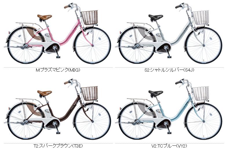 楽天市場】【完売御礼】BE-ENNX635 ビビNXシルバーPanasonic