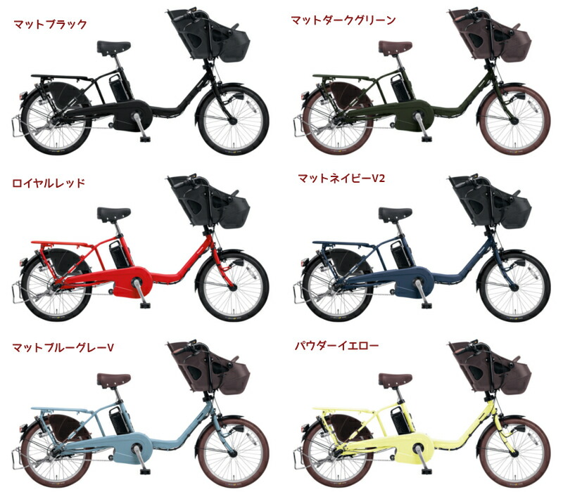 楽天市場】完売御礼 パナソニック ギュットミニ ・DX BE-ELMD034B2