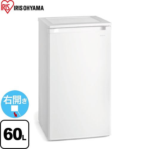 冷凍庫 60L アイリスオーヤマ」の人気商品一覧 | 安い商品を通販サイト