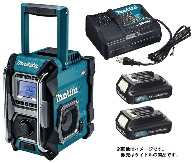 楽天市場】マキタ ラジオ mr100の通販